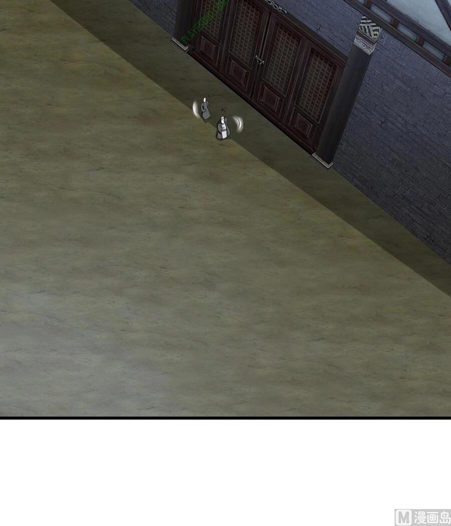 Cửu Dương Đế Tôn Chapter 33 - 6