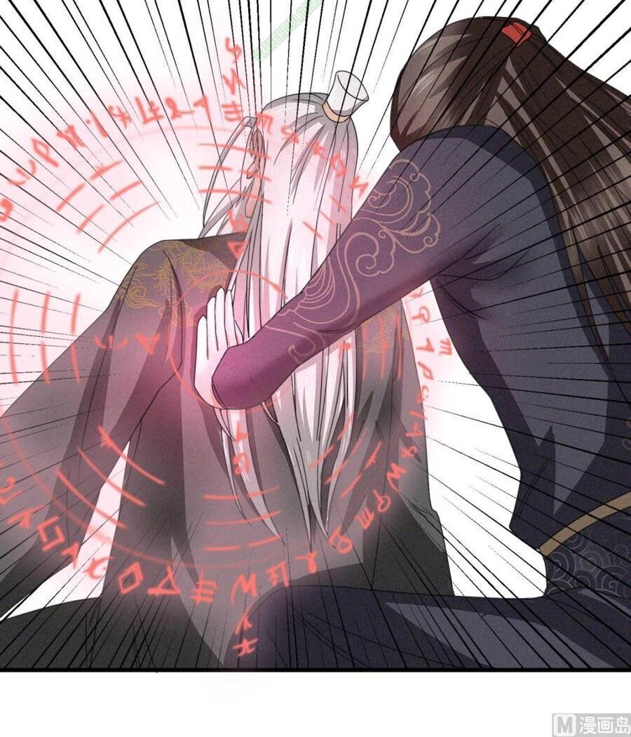 Cửu Dương Đế Tôn Chapter 34 - 6