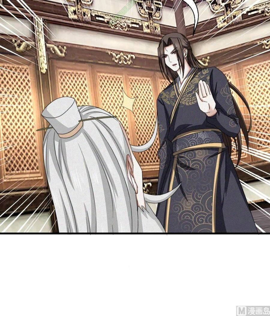 Cửu Dương Đế Tôn Chapter 34 - 14