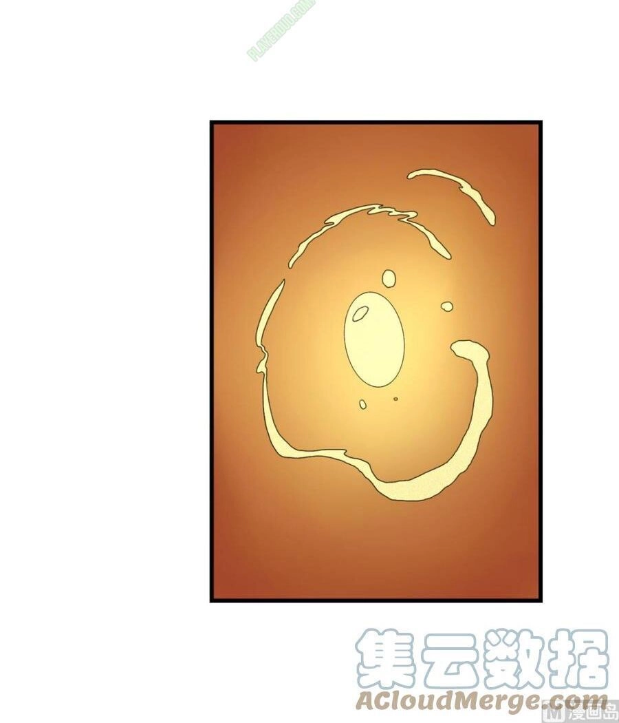 Cửu Dương Đế Tôn Chapter 34 - 32