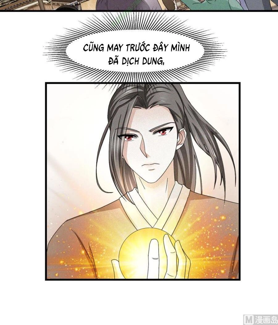 Cửu Dương Đế Tôn Chapter 35 - 2
