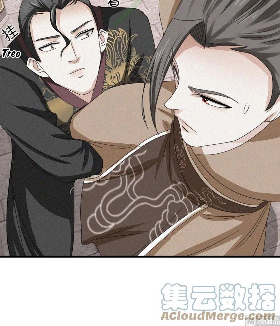 Cửu Dương Đế Tôn Chapter 35 - 32