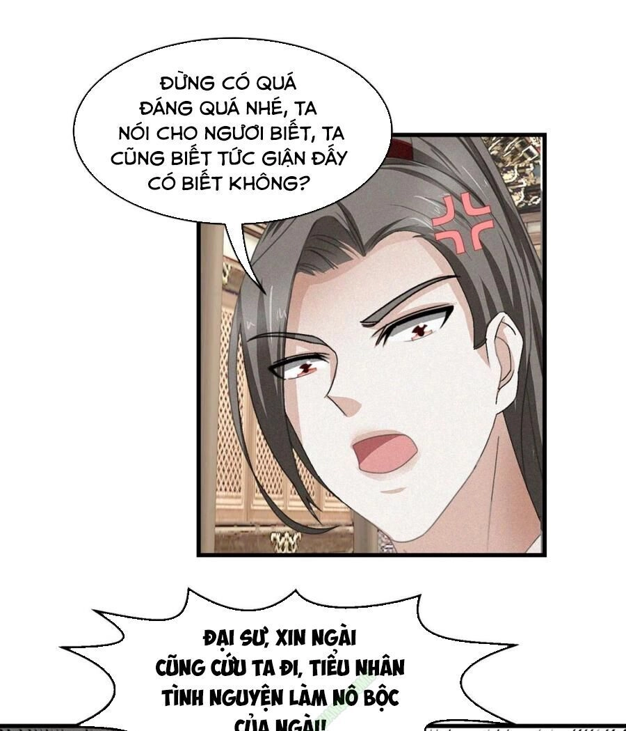 Cửu Dương Đế Tôn Chapter 35 - 33