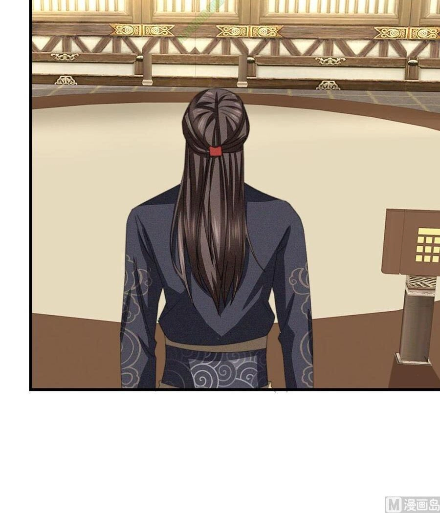 Cửu Dương Đế Tôn Chapter 37 - 14