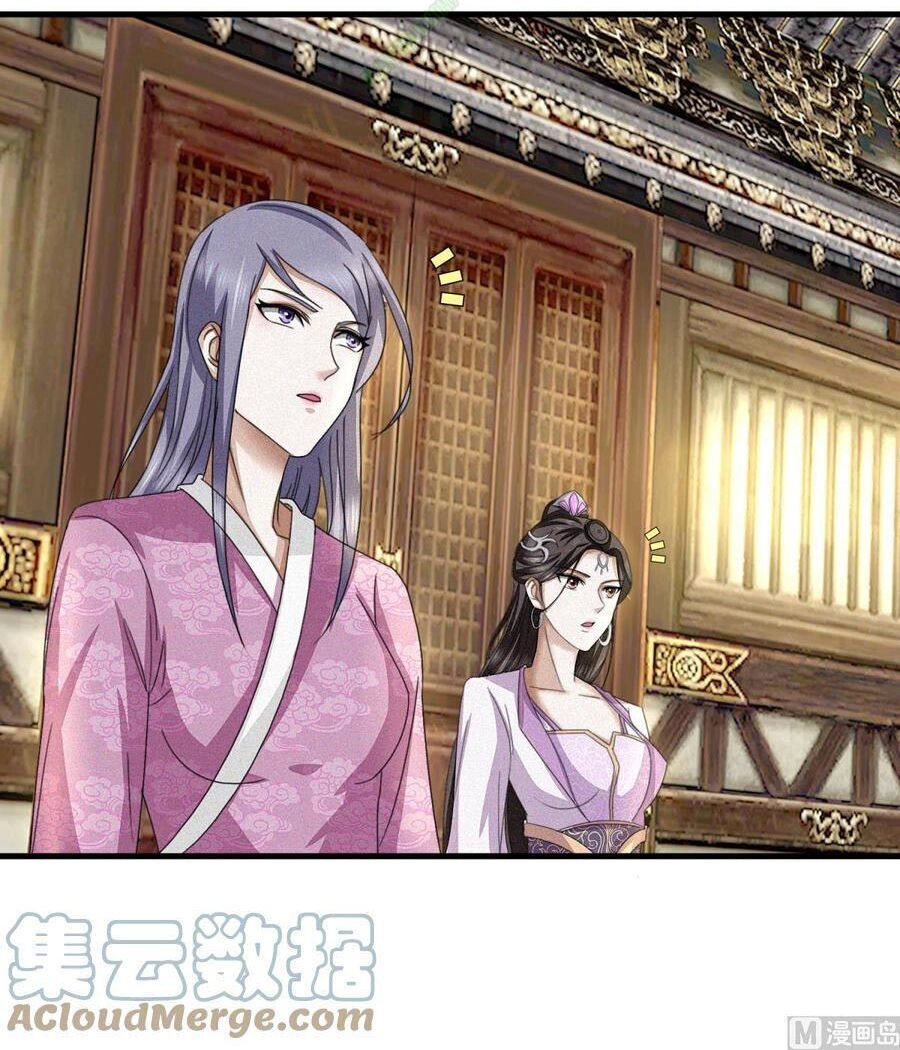 Cửu Dương Đế Tôn Chapter 37 - 32