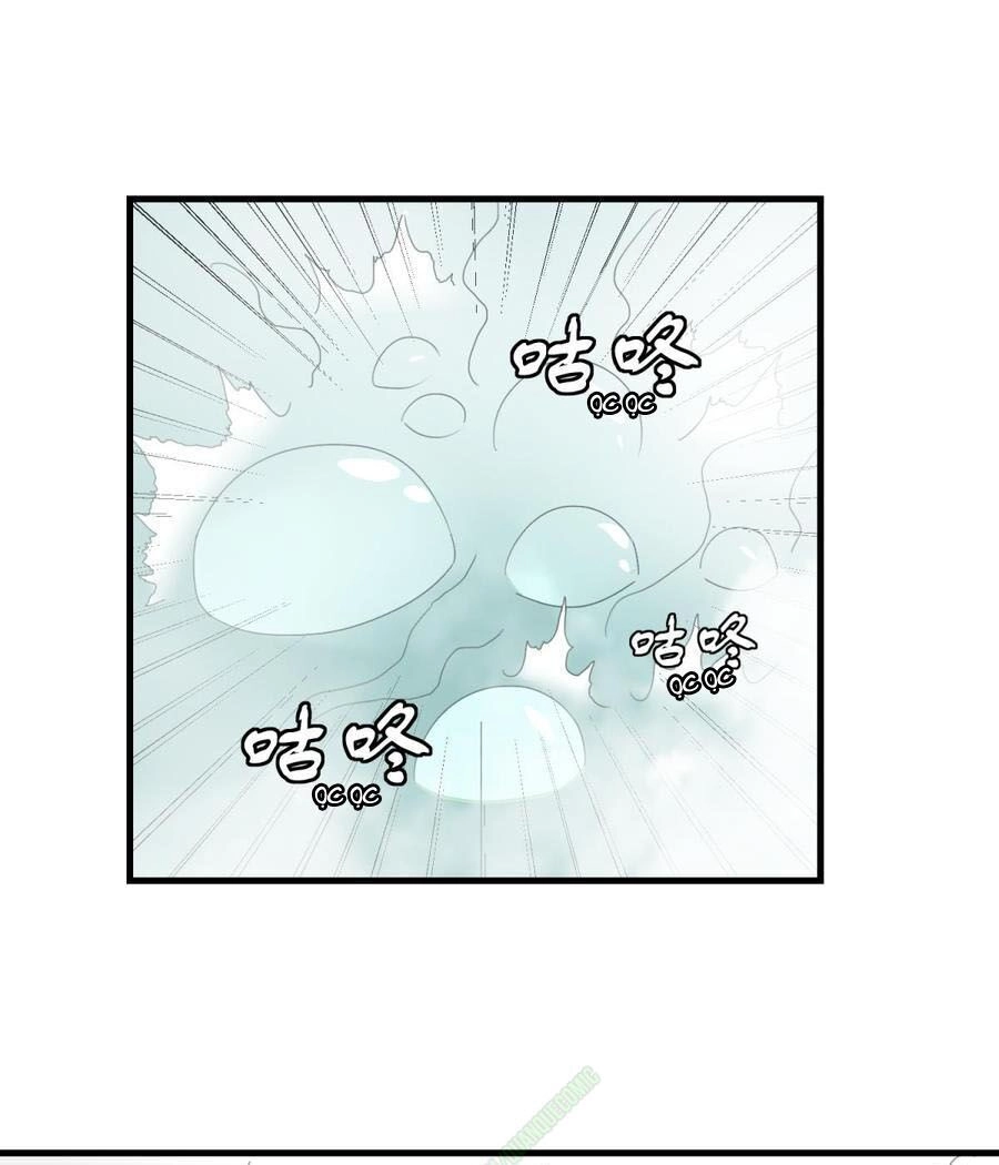 Cửu Dương Đế Tôn Chapter 38 - 5