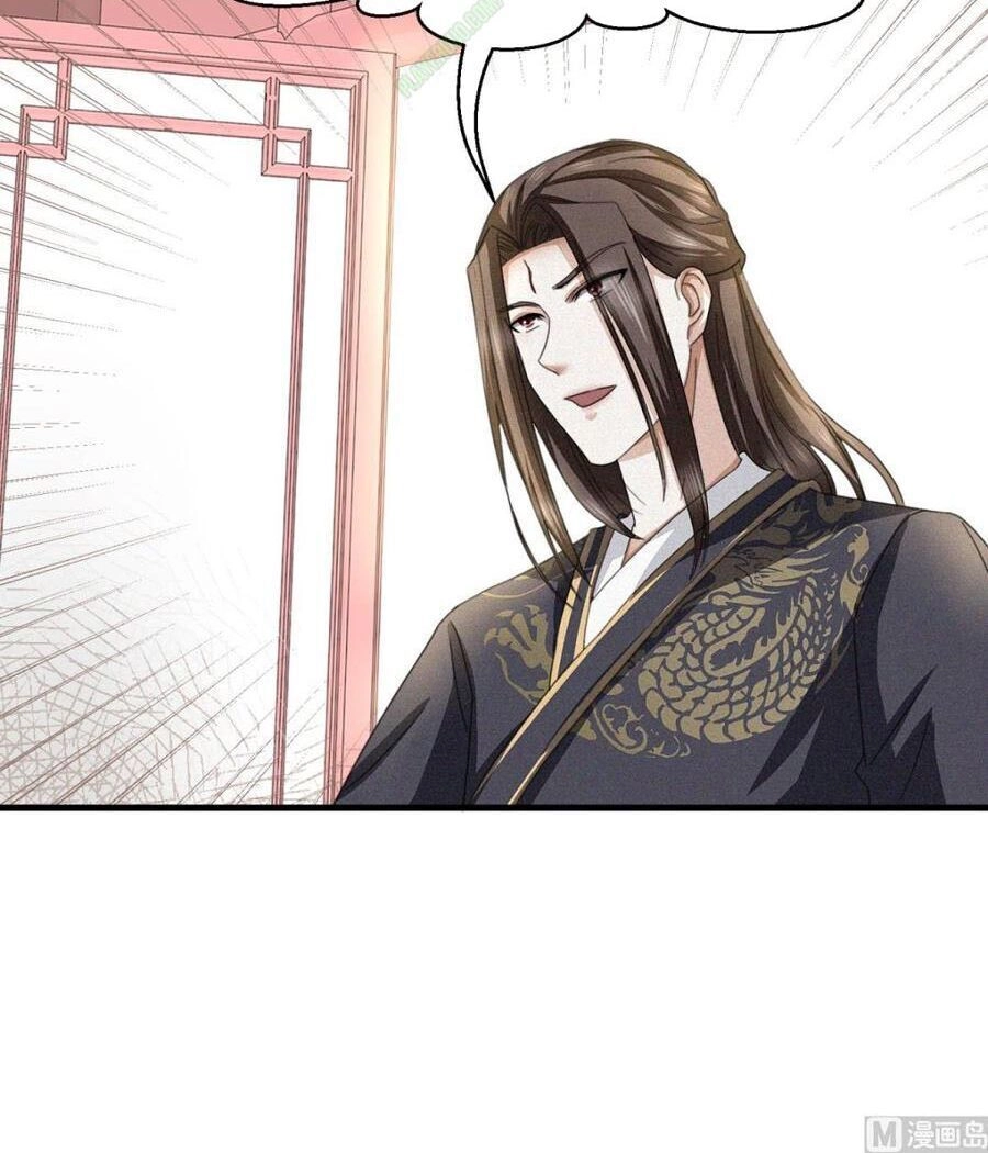 Cửu Dương Đế Tôn Chapter 38 - 12