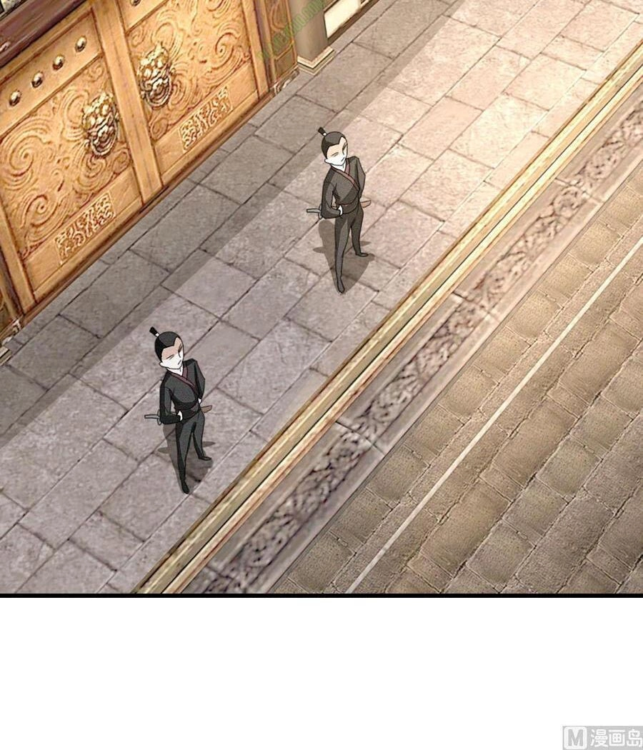 Cửu Dương Đế Tôn Chapter 38 - 20