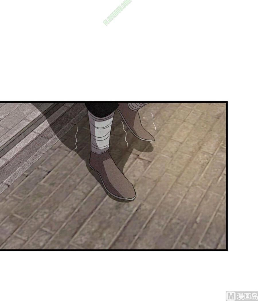 Cửu Dương Đế Tôn Chapter 38 - 38