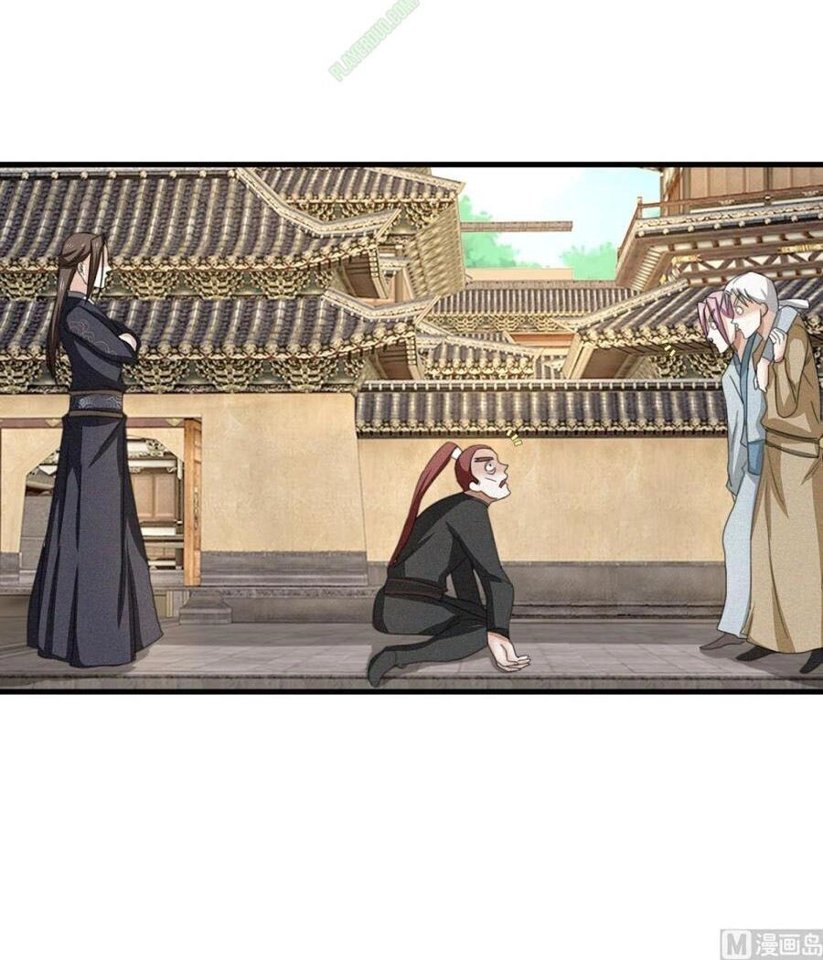 Cửu Dương Đế Tôn Chapter 39 - 34