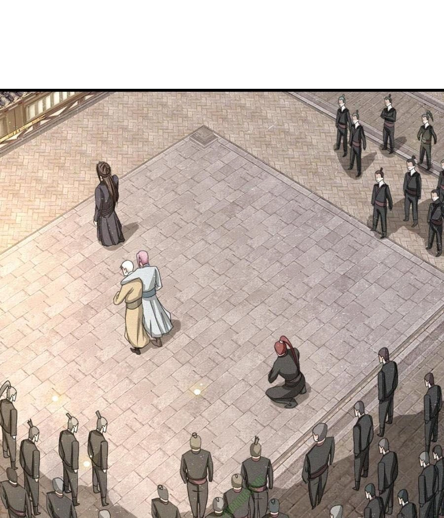 Cửu Dương Đế Tôn Chapter 40 - 1