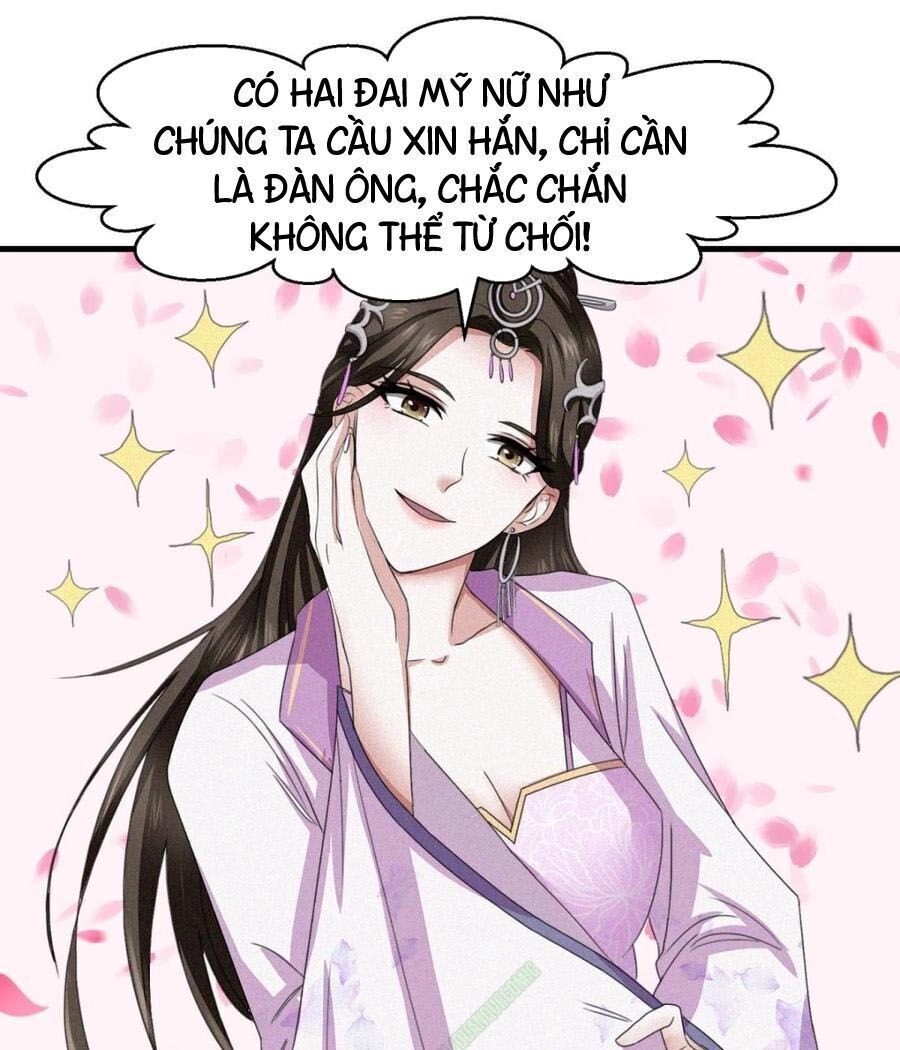 Cửu Dương Đế Tôn Chapter 40 - 13