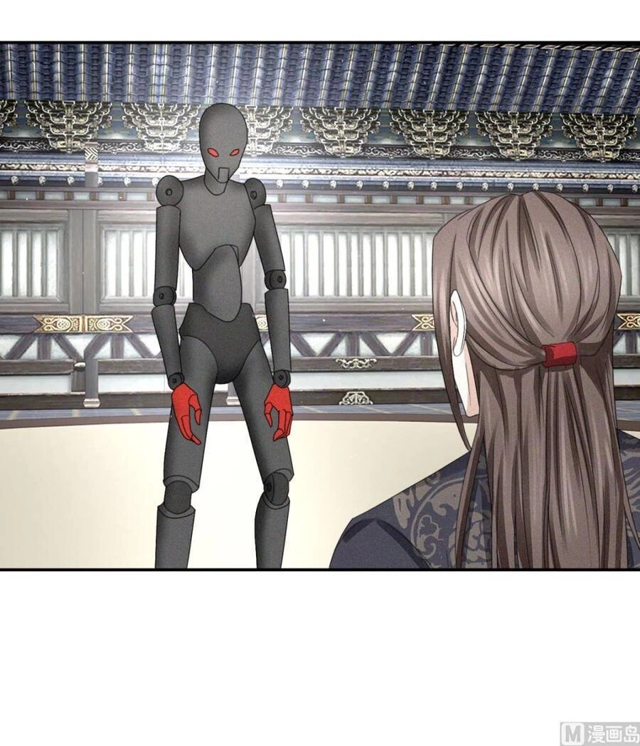 Cửu Dương Đế Tôn Chapter 42 - 14