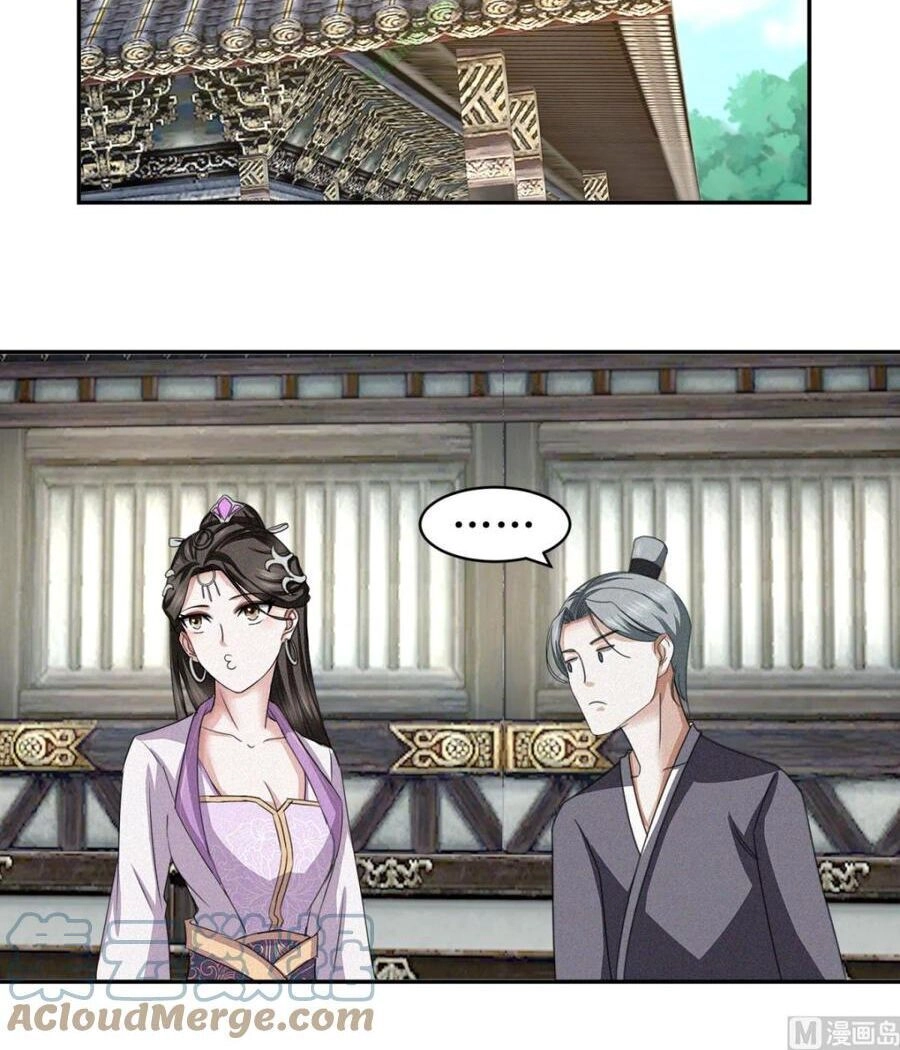 Cửu Dương Đế Tôn Chapter 43 - 8