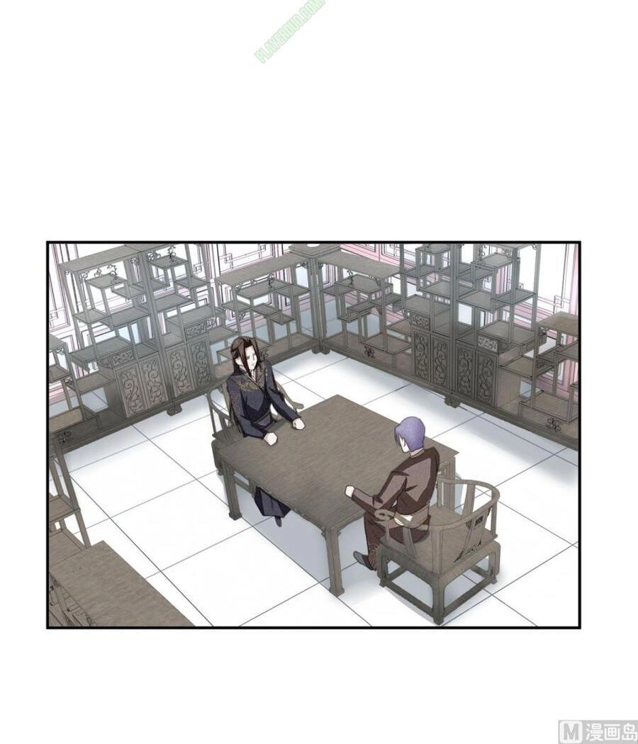 Cửu Dương Đế Tôn Chapter 43 - 18