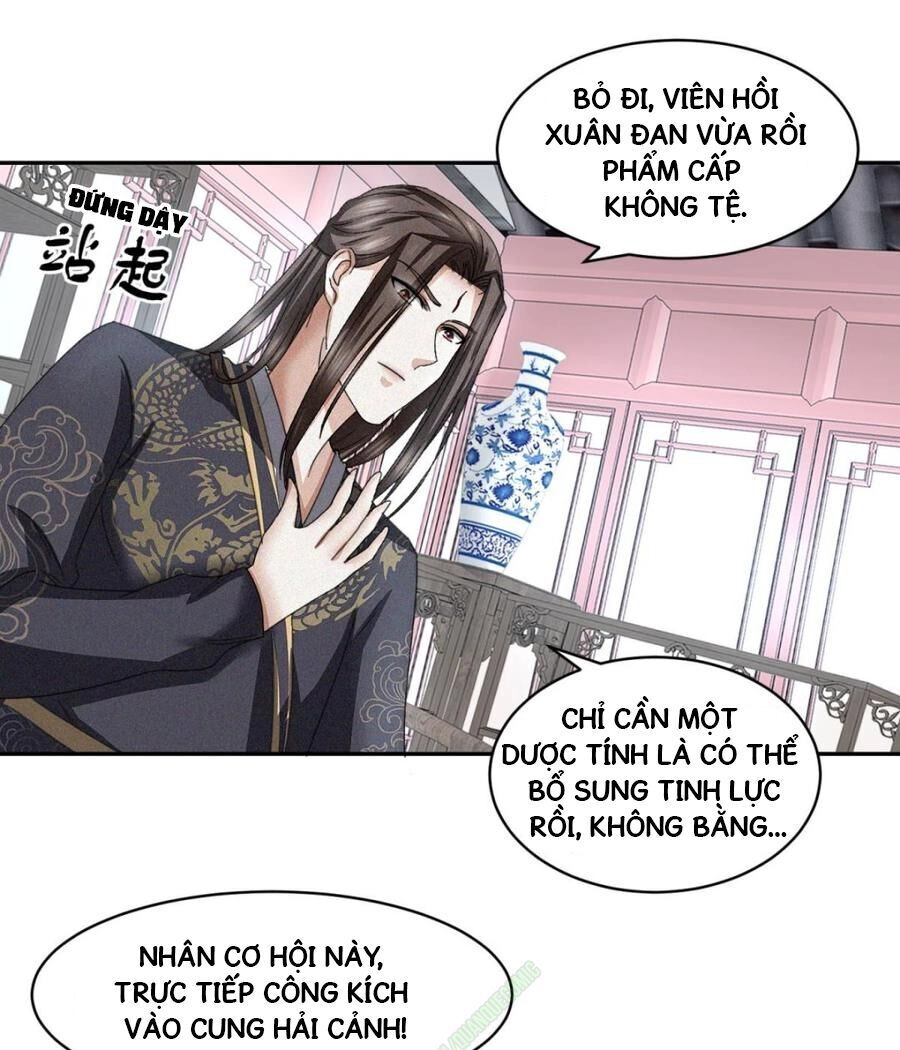 Cửu Dương Đế Tôn Chapter 43 - 25