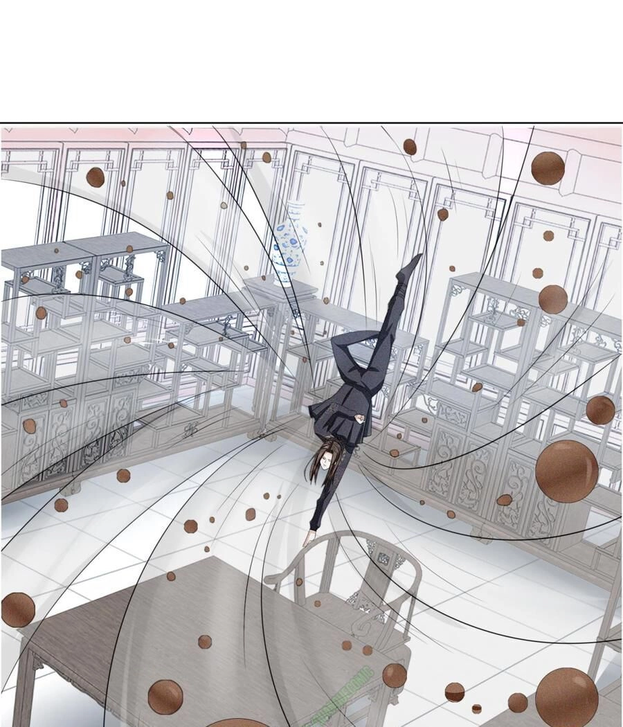 Cửu Dương Đế Tôn Chapter 44 - 11