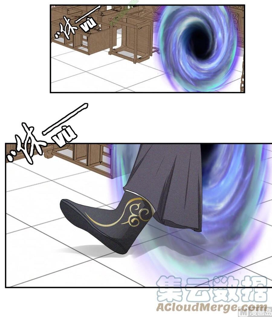 Cửu Dương Đế Tôn Chapter 45 - 2