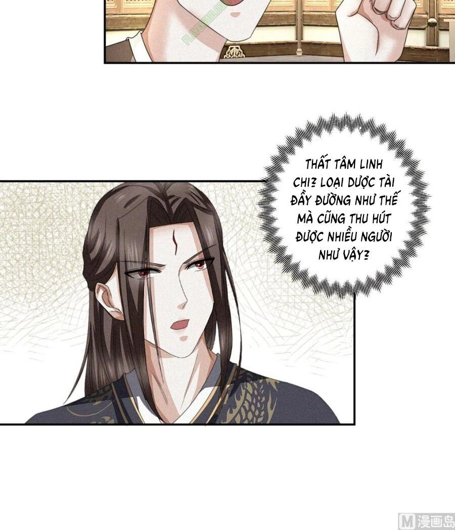 Cửu Dương Đế Tôn Chapter 46 - 6