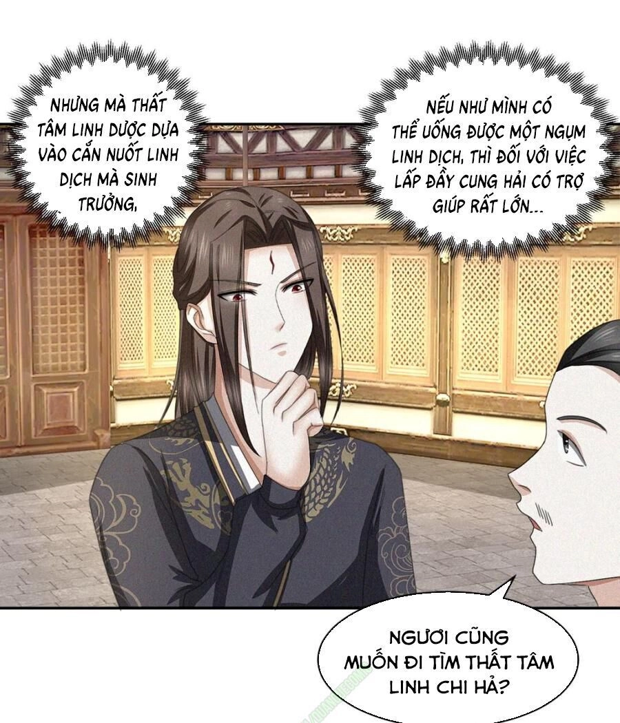 Cửu Dương Đế Tôn Chapter 46 - 7