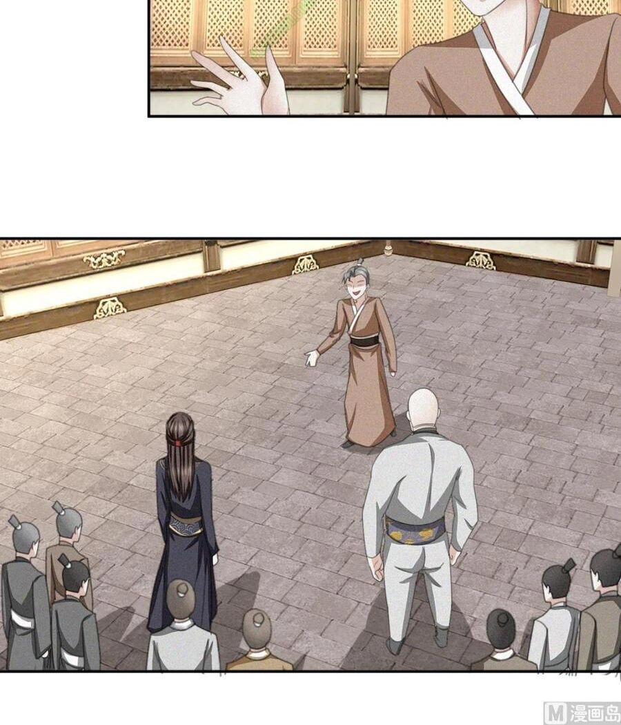 Cửu Dương Đế Tôn Chapter 46 - 20