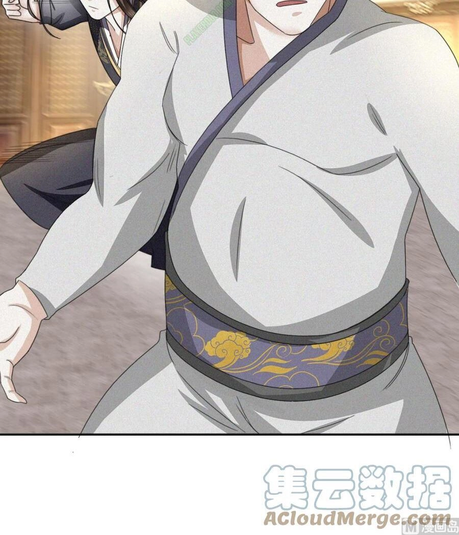 Cửu Dương Đế Tôn Chapter 46 - 24