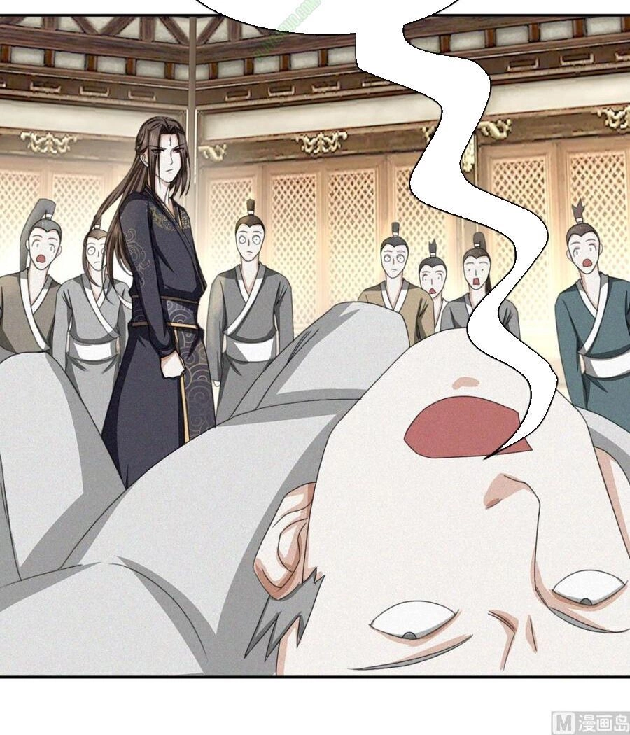 Cửu Dương Đế Tôn Chapter 46 - 30