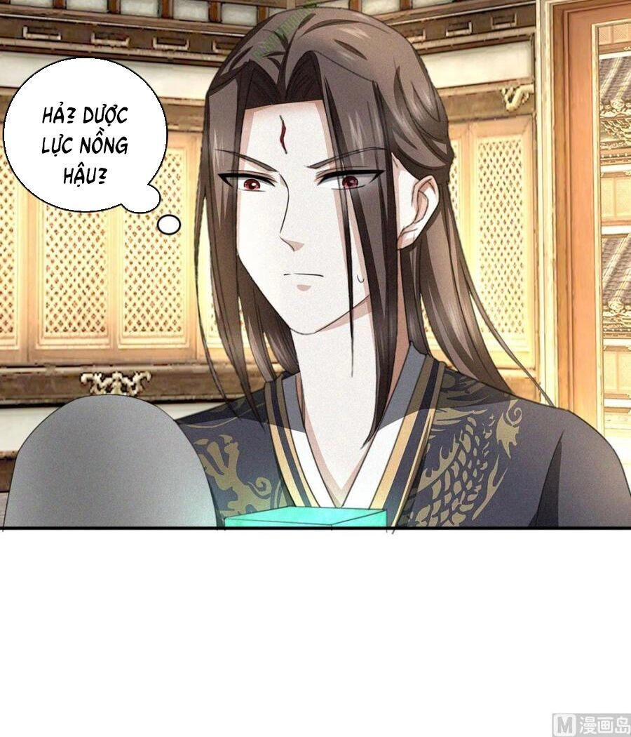 Cửu Dương Đế Tôn Chapter 47 - 4