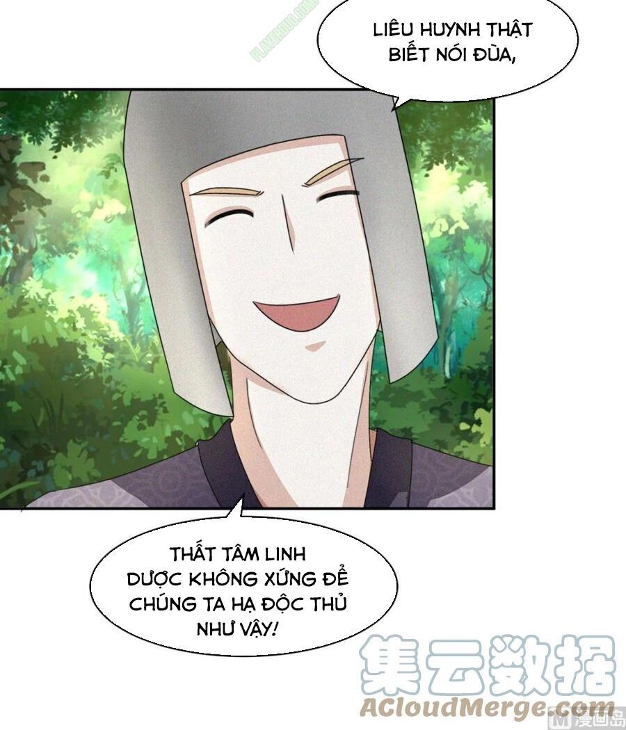 Cửu Dương Đế Tôn Chapter 47 - 16