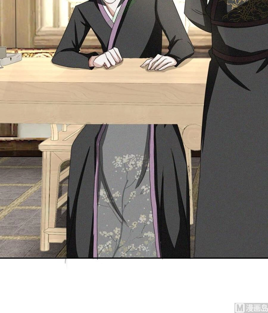 Cửu Dương Đế Tôn Chapter 47 - 28