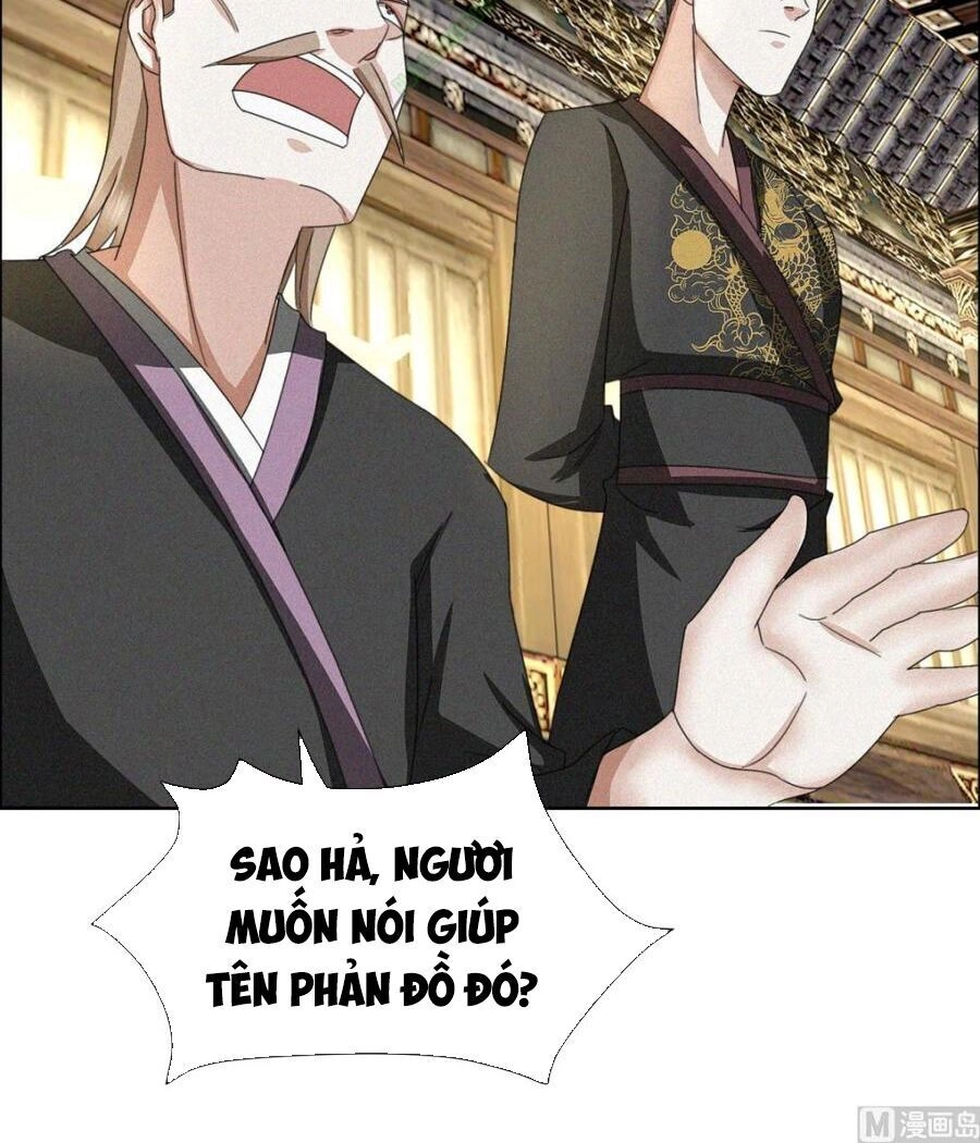 Cửu Dương Đế Tôn Chapter 47 - 30