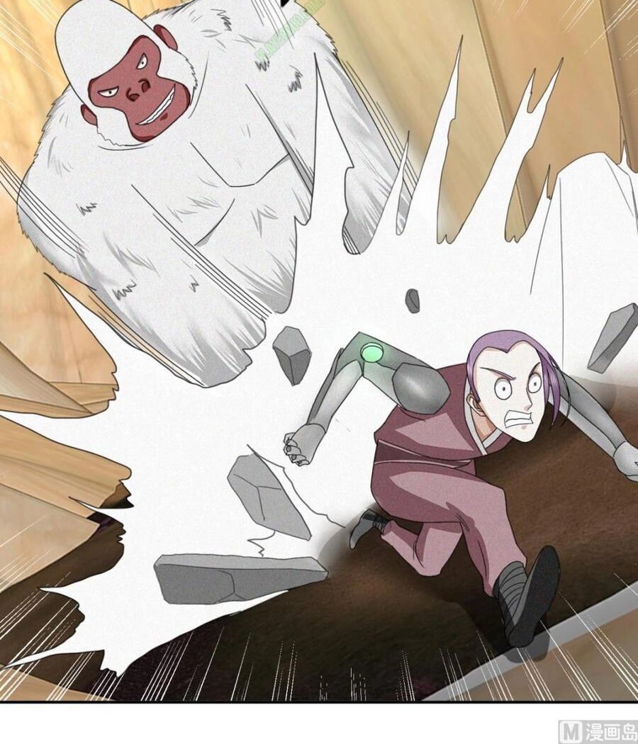 Cửu Dương Đế Tôn Chapter 48 - 26