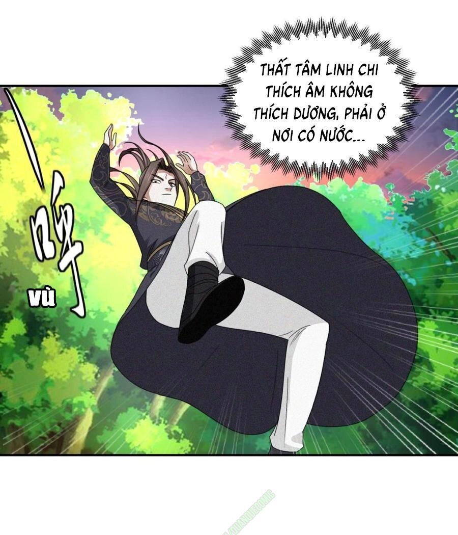 Cửu Dương Đế Tôn Chapter 49 - 3