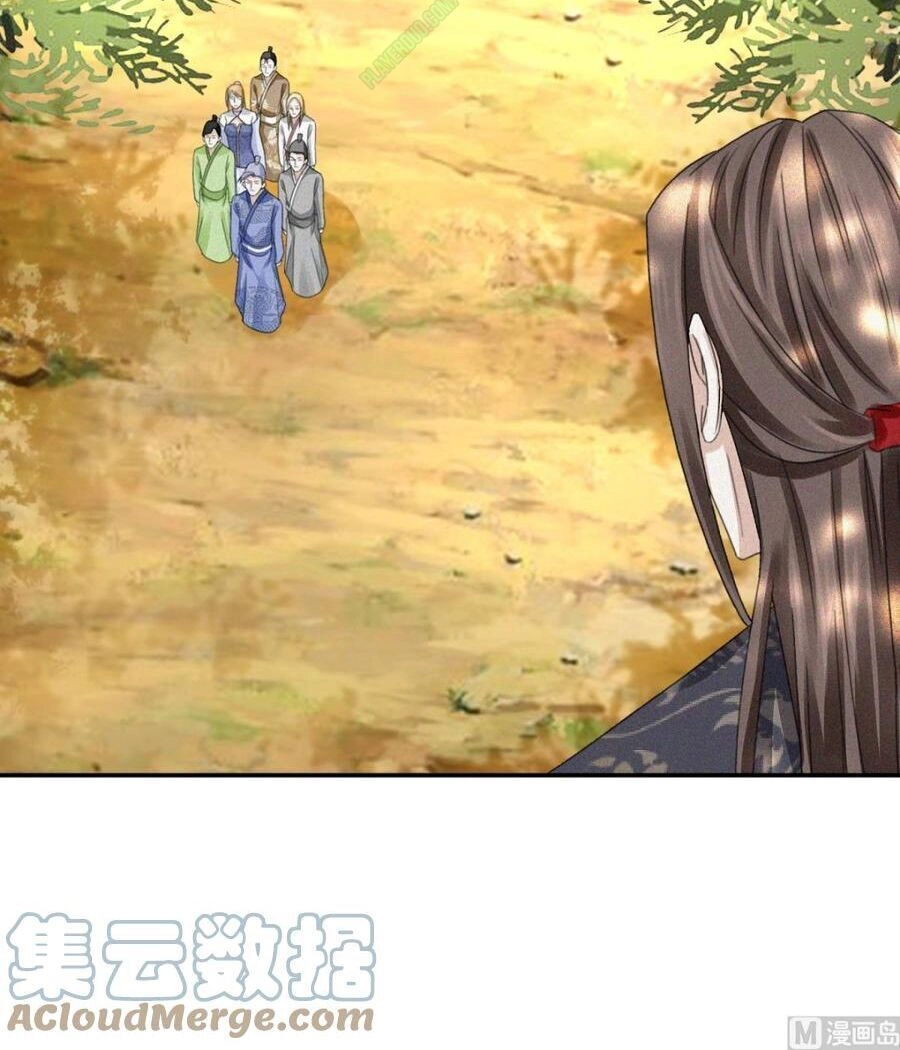 Cửu Dương Đế Tôn Chapter 49 - 8