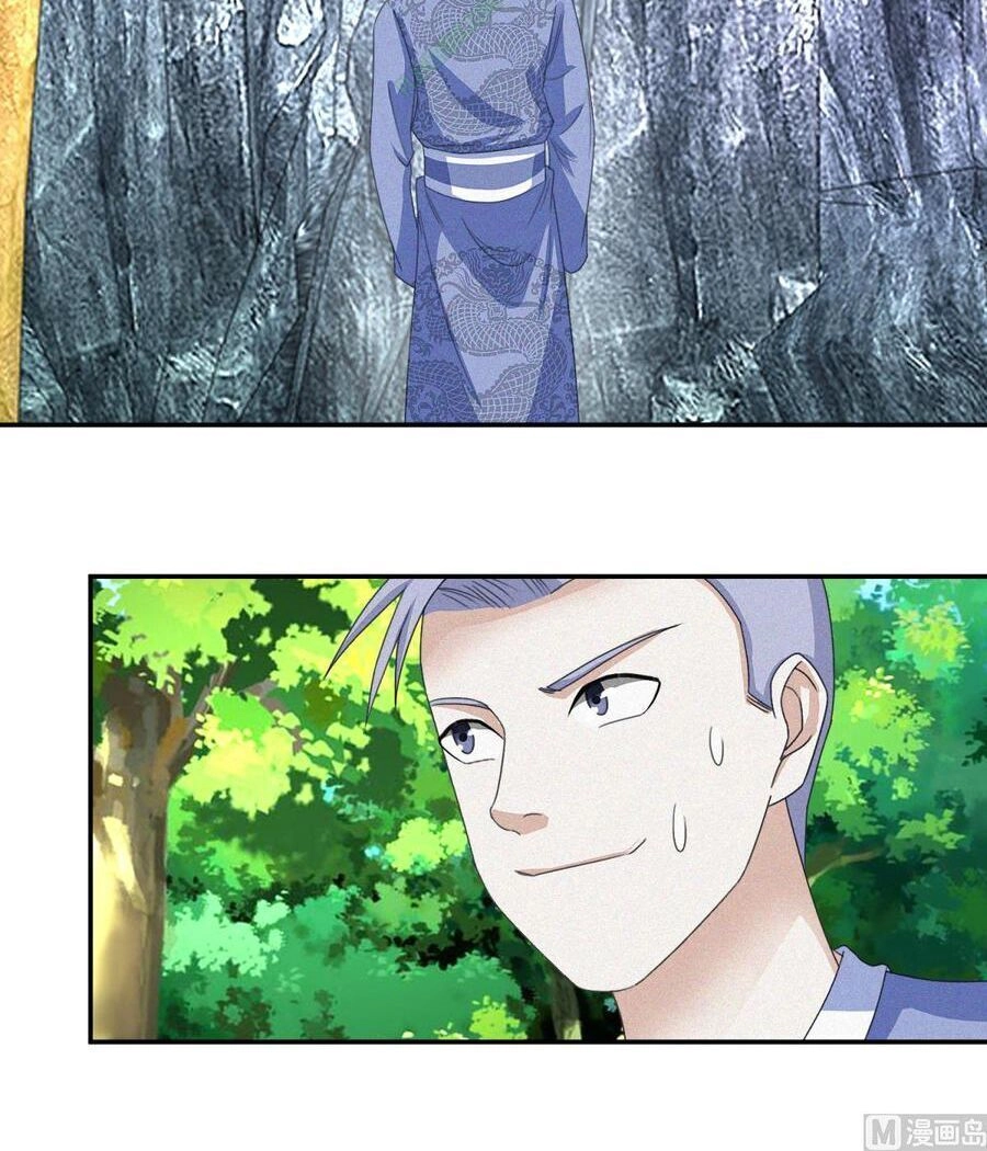 Cửu Dương Đế Tôn Chapter 49 - 26