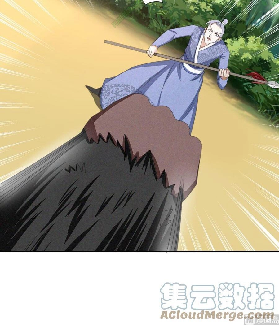 Cửu Dương Đế Tôn Chapter 50 - 8