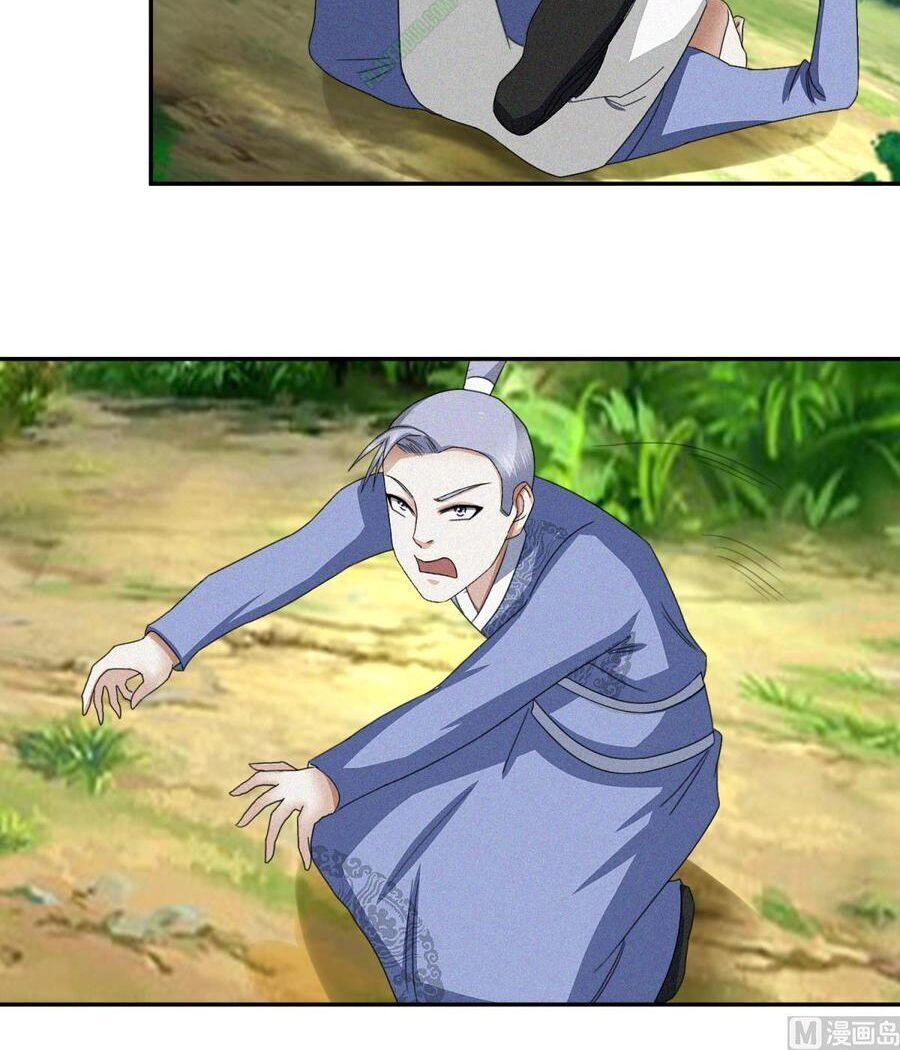 Cửu Dương Đế Tôn Chapter 50 - 12