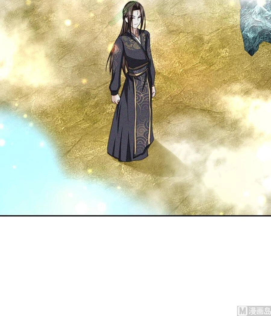 Cửu Dương Đế Tôn Chapter 50 - 18