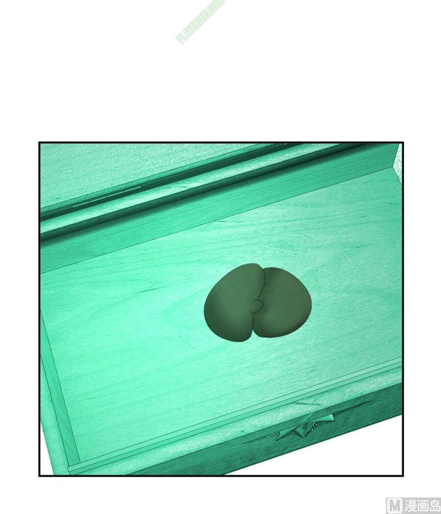 Cửu Dương Đế Tôn Chapter 50 - 22