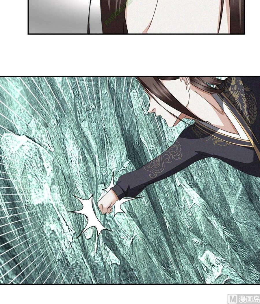 Cửu Dương Đế Tôn Chapter 50 - 26