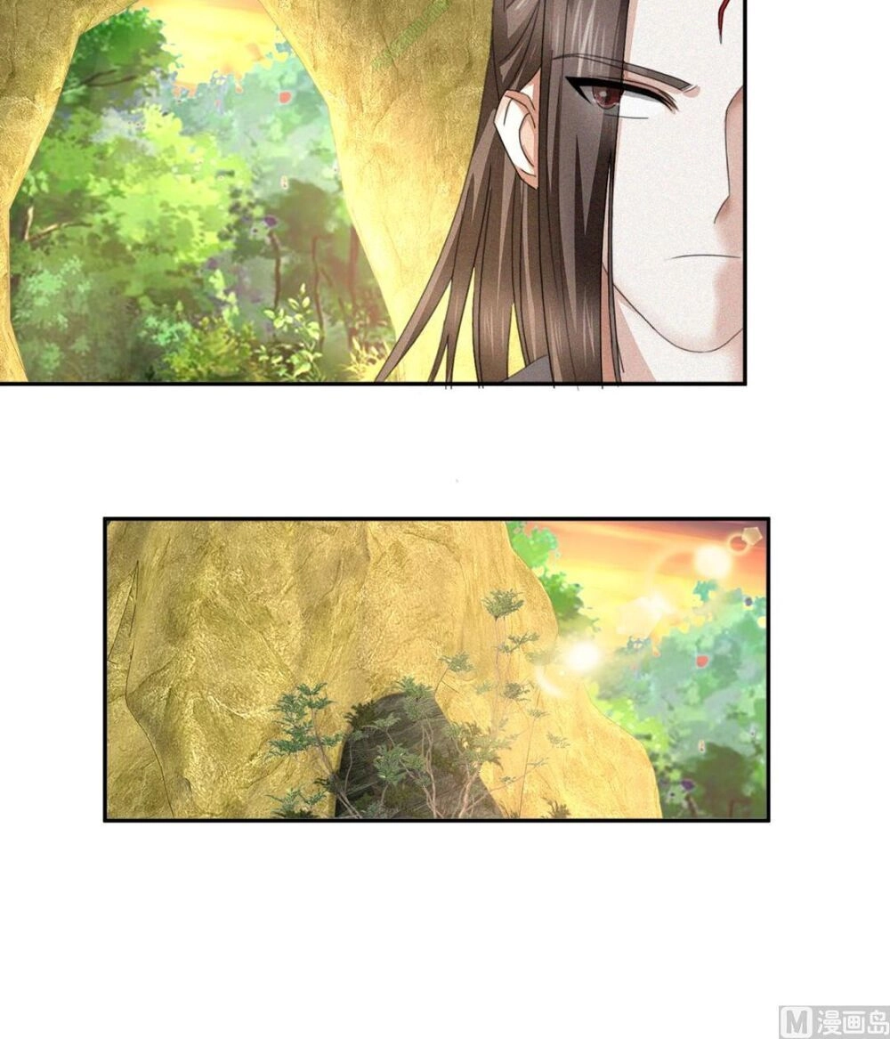 Cửu Dương Đế Tôn Chapter 52 - 14