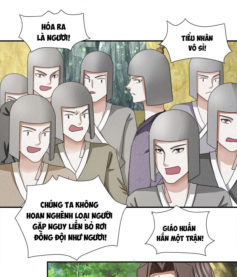 Cửu Dương Đế Tôn Chapter 54 - 15