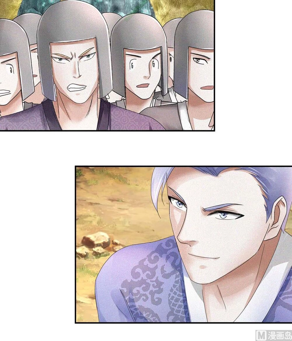 Cửu Dương Đế Tôn Chapter 55 - 12