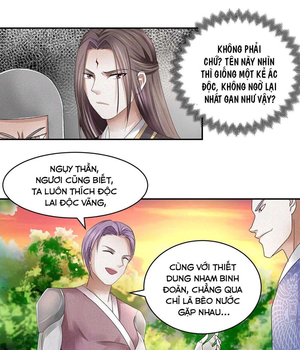 Cửu Dương Đế Tôn Chapter 55 - 13