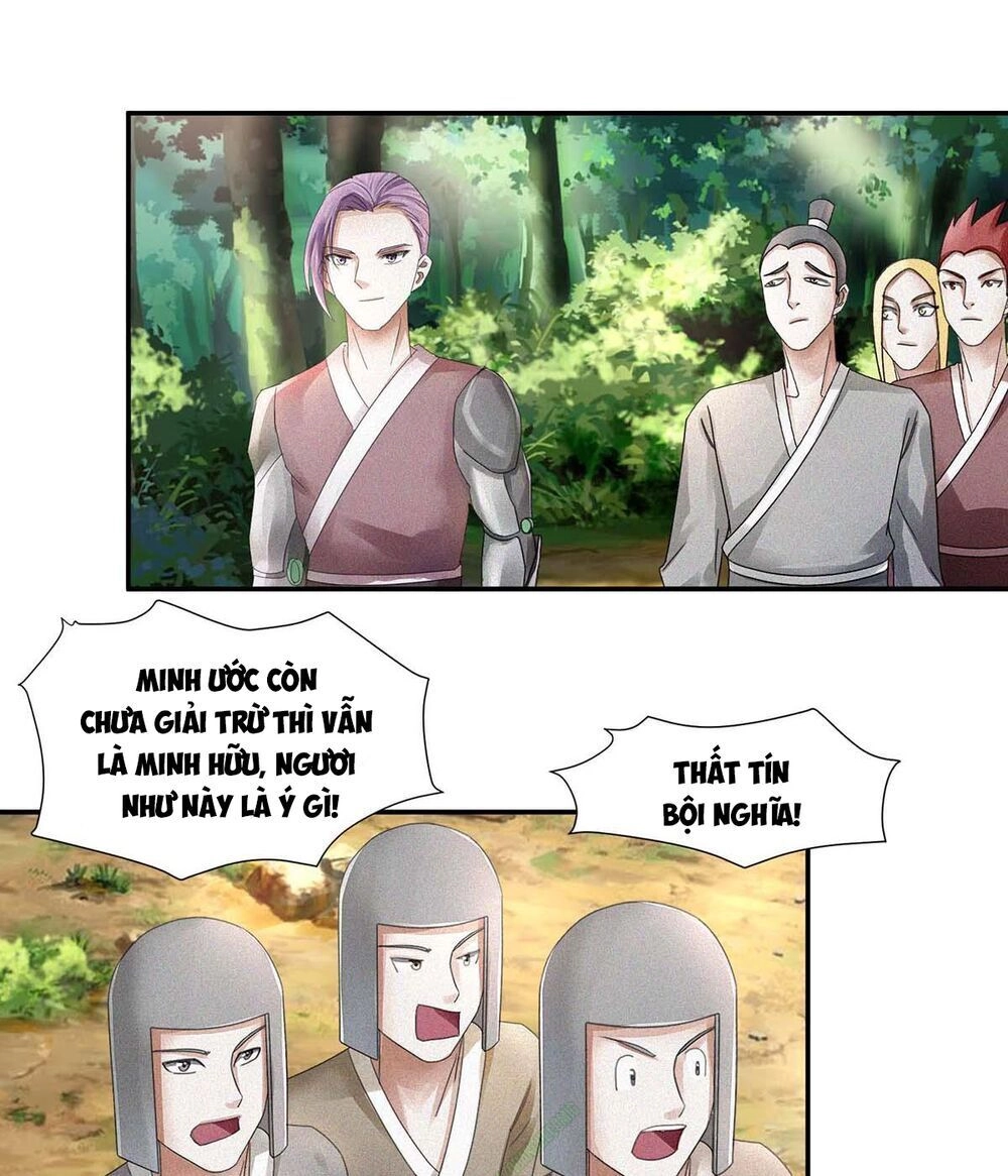 Cửu Dương Đế Tôn Chapter 55 - 15