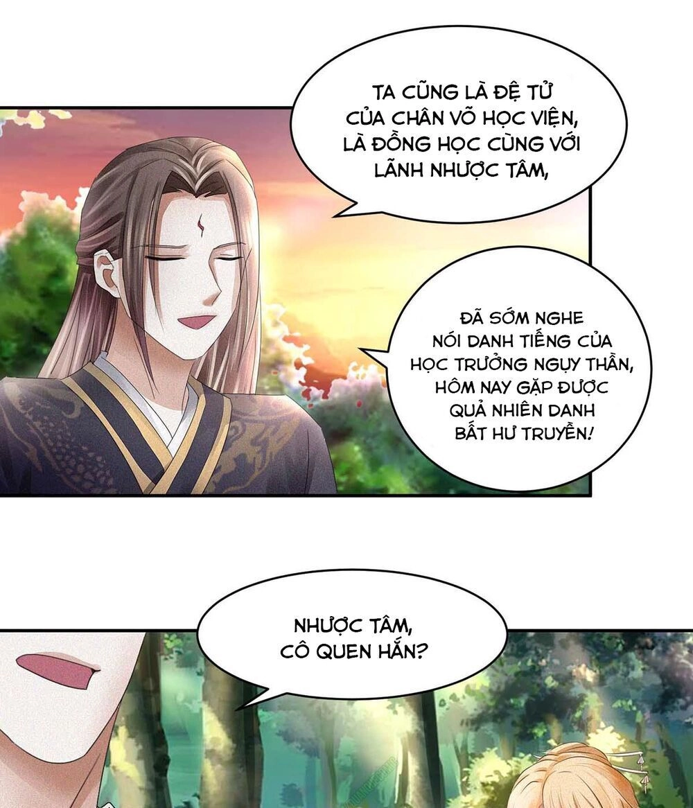 Cửu Dương Đế Tôn Chapter 55 - 23