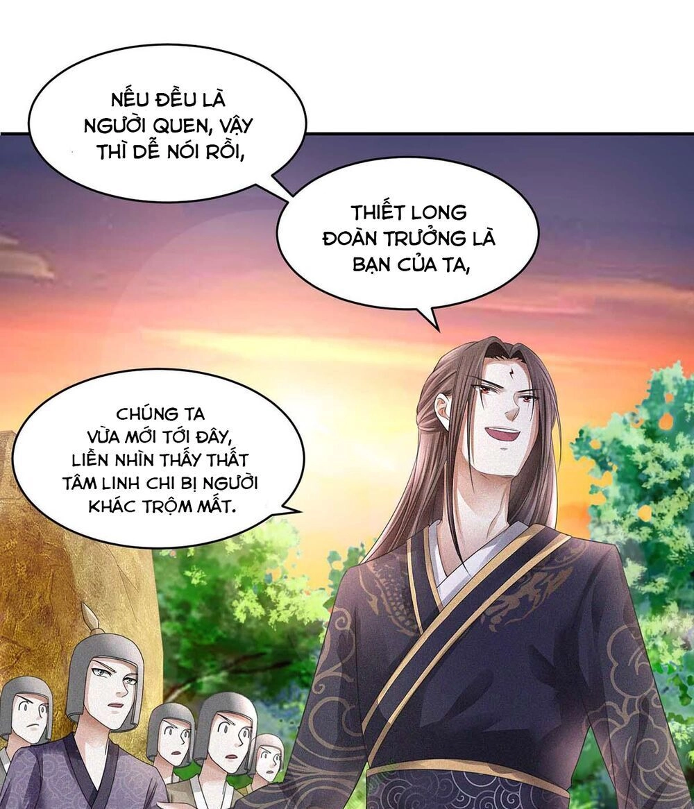 Cửu Dương Đế Tôn Chapter 55 - 25