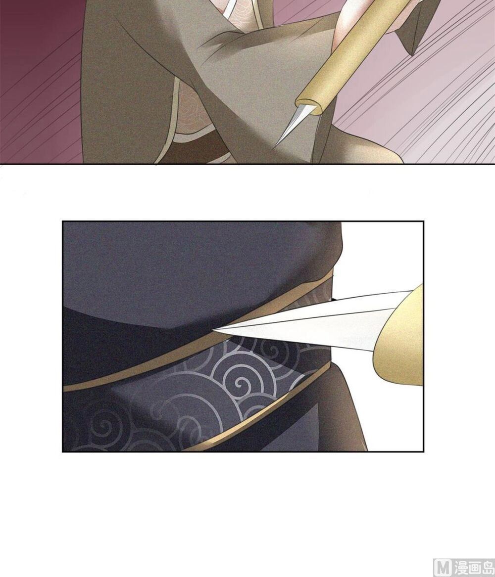 Cửu Dương Đế Tôn Chapter 57 - 12