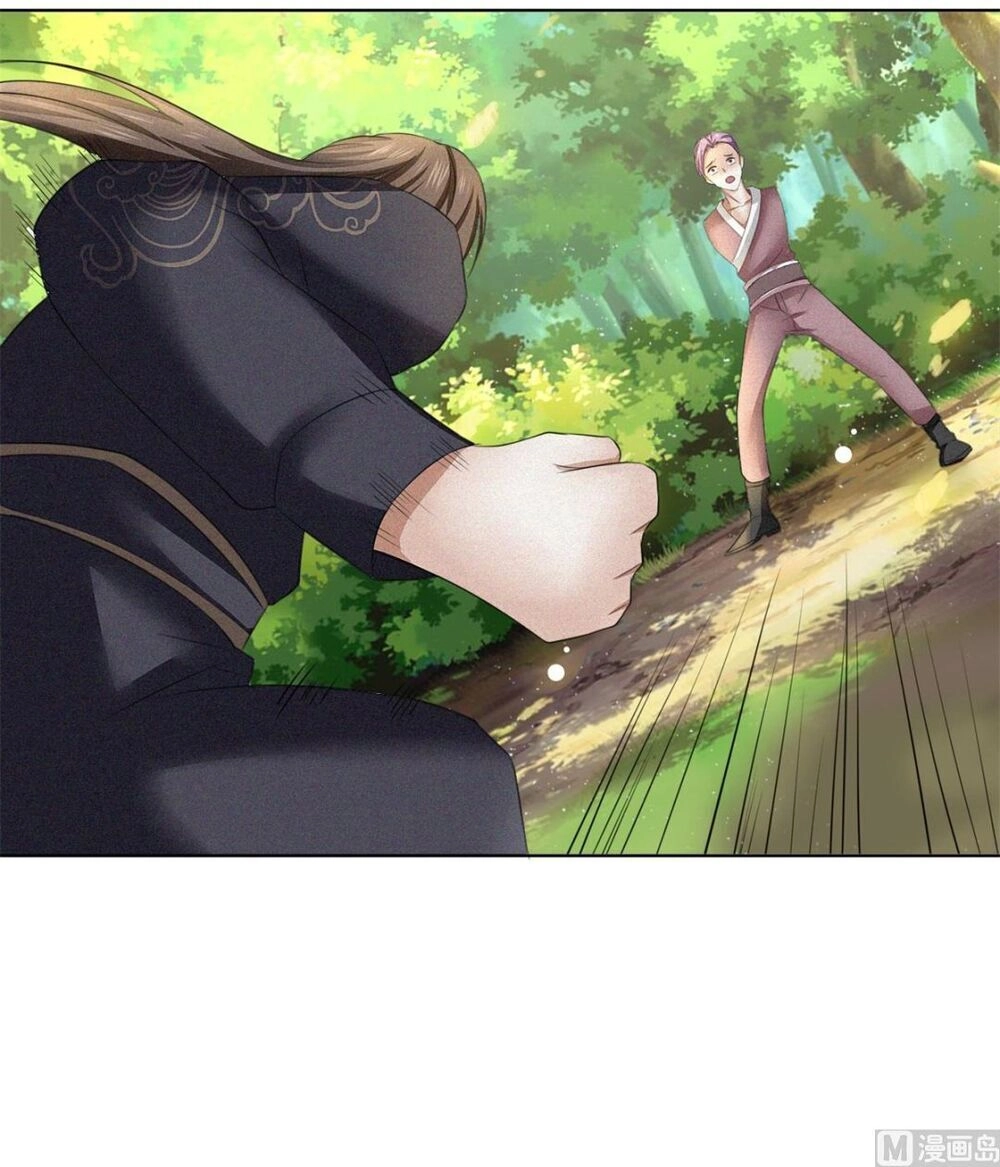 Cửu Dương Đế Tôn Chapter 57 - 24