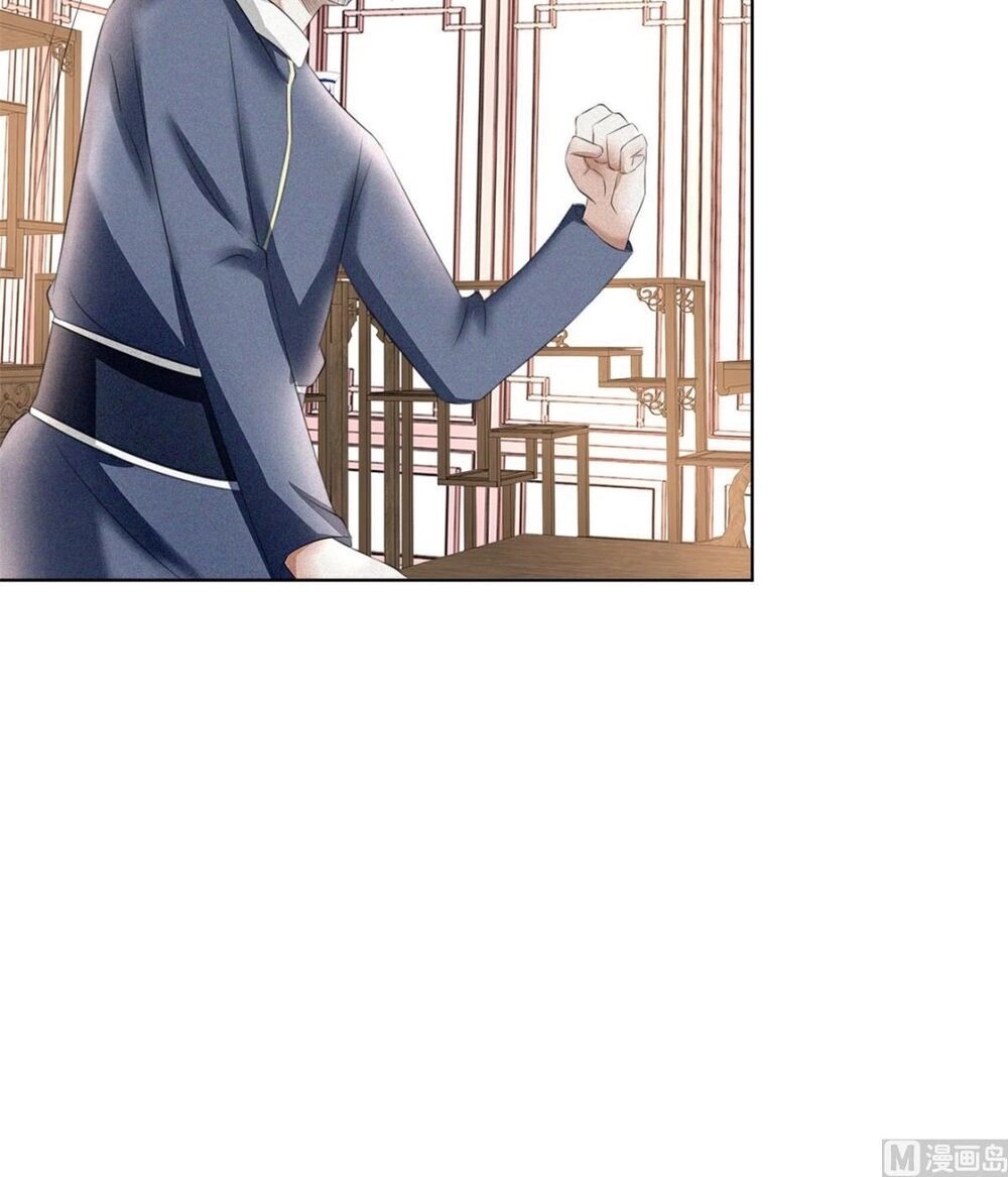 Cửu Dương Đế Tôn Chapter 58 - 26